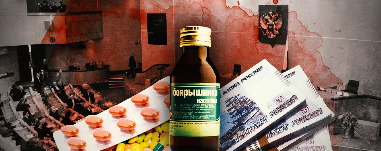 Воронеж должен быть разрушен