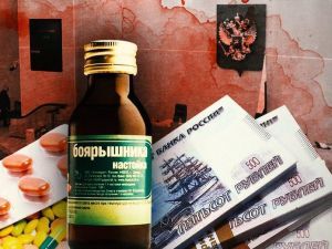 Воронеж должен быть разрушен