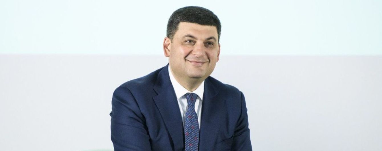 Гройсман грозится уволить председателей РГА за препятствование децентрализации