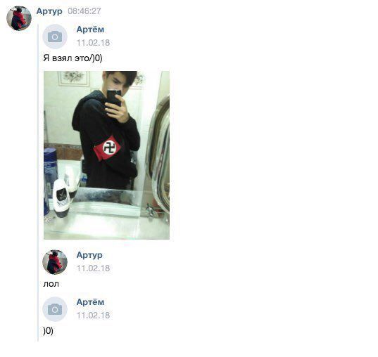напад на школу_2
