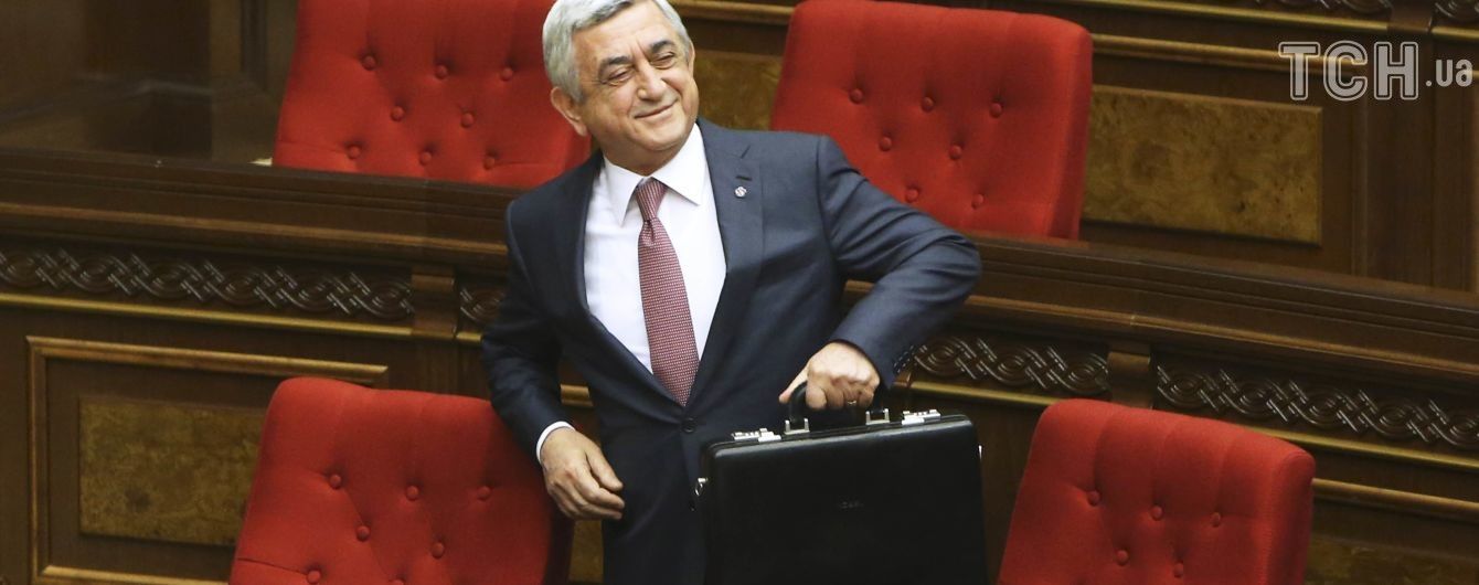 Прем’єр-міністр Вірменії Саргсян подав у відставку
