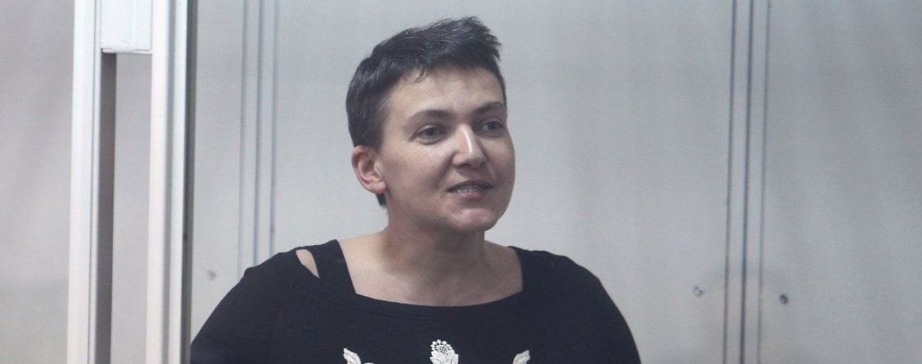 На Майдані зібралася акція на підтримку Савченко