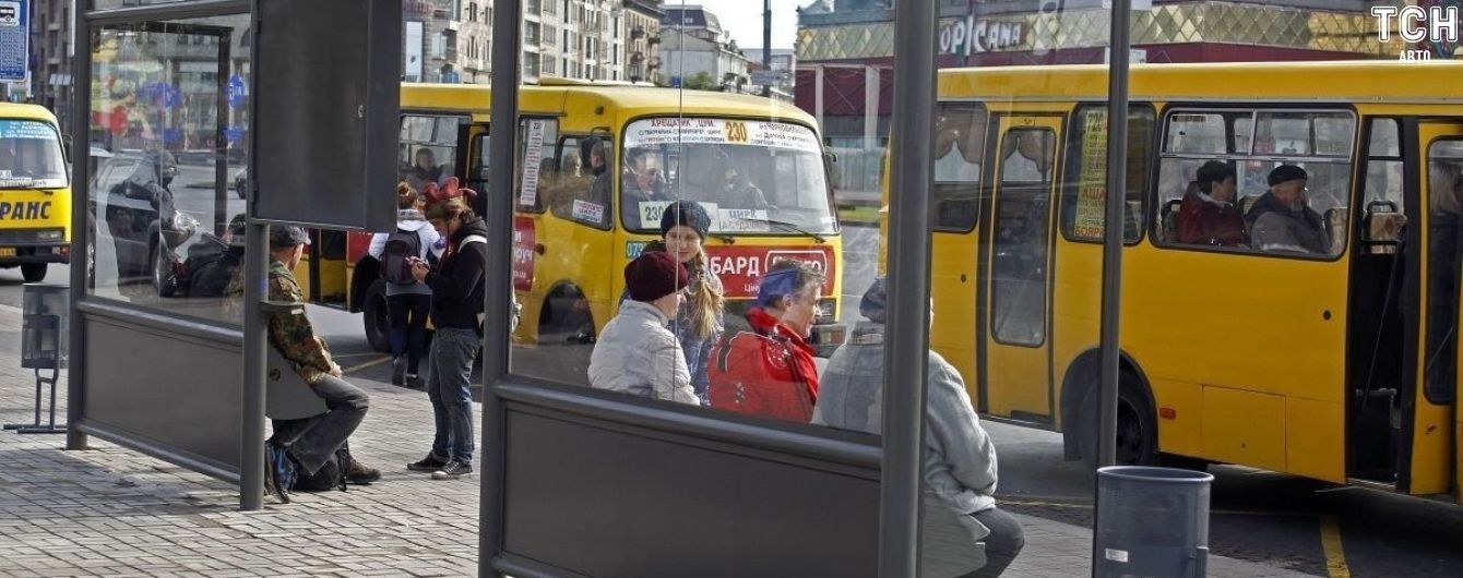 В Украине остановки планируют строить по зарубежным стандартам безопасности