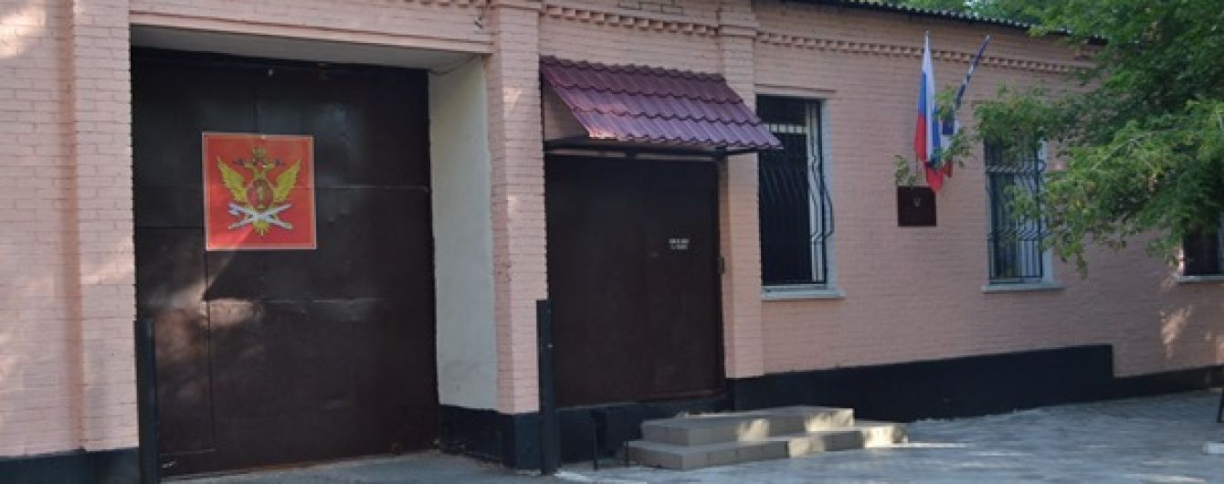 Троє повішених та один із перерізаним горлом. У СІЗО Сімферополя померли четверо затриманих