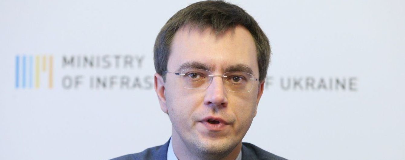 У суді повідомили, коли відбудеться засідання у справі Омеляна