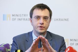 У суді повідомили, коли відбудеться засідання у справі Омеляна
