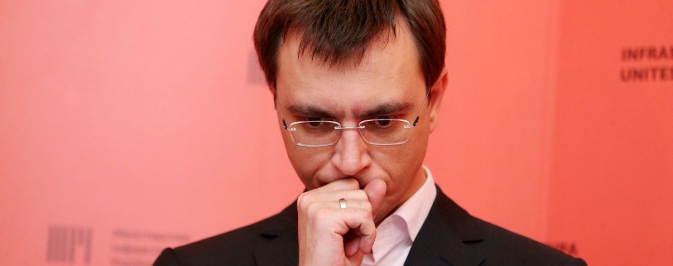 Бывшему министру инфраструктуры Омеляну сообщили о подозрении