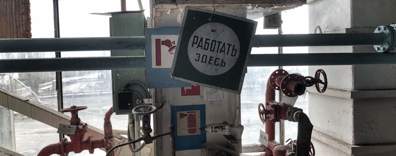 Новая эра ЧАЭС: защитная "Арка" сдана в эксплуатацию на 100 лет