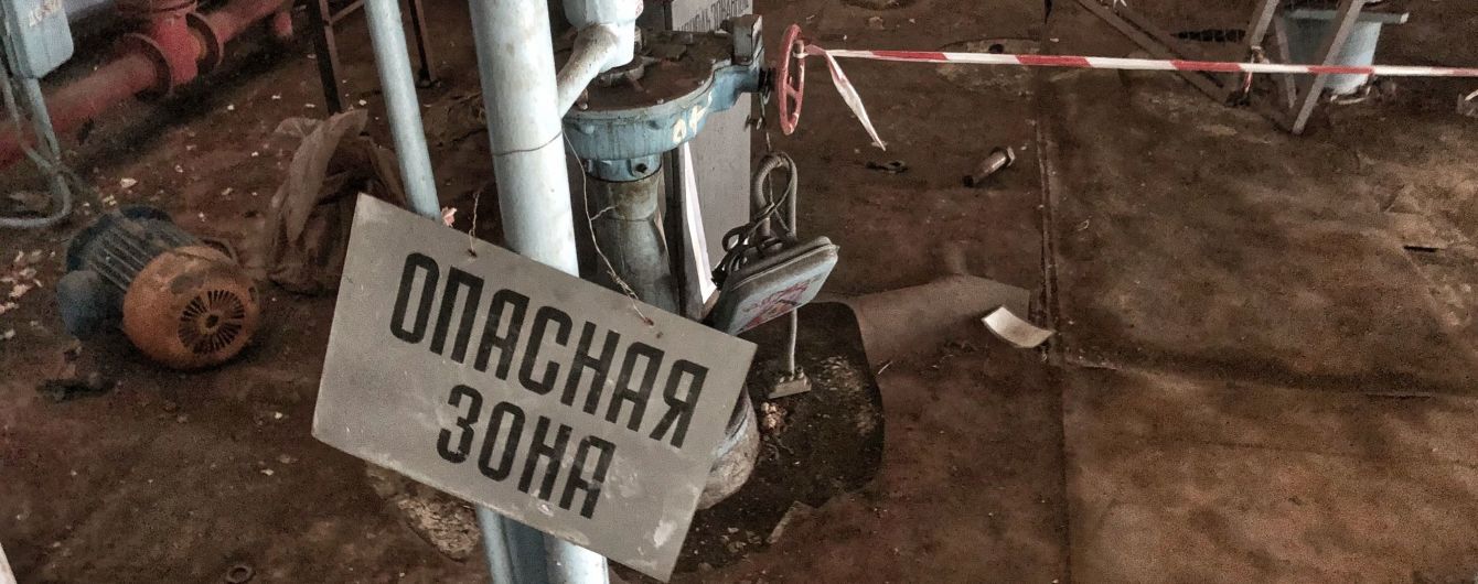 У ДСНС відзвітували про радіаційний фон в Україні після вибуху в РФ
