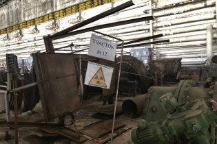 Німці проведуть у Чорнобильській зоні навчання на випадок атомної аварії