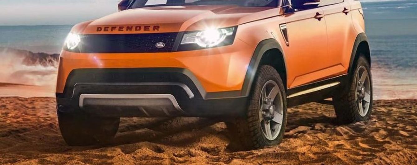 Land Rover планирует расширить модельный ряд