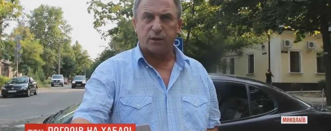 "Люстрированный" в мусорном баке чиновник Николаева попался на взятке