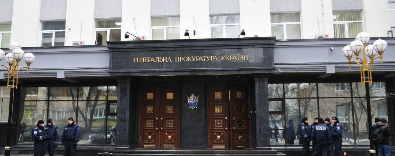 ГПУ объявила депутату подозрение в захвате агрокомплекса погибшего добровольца АТО из США