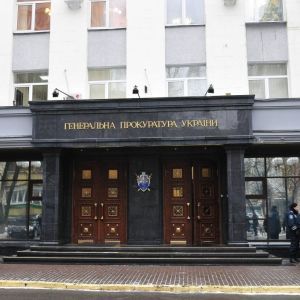 Рада ликвидировала военную прокуратуру и создала Офис генпрокурора. Что изменит принятый закон