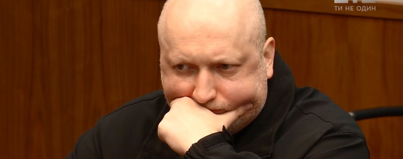 Турчинов анонсировал глобальную систему блокировки российского телесигнала в Украине