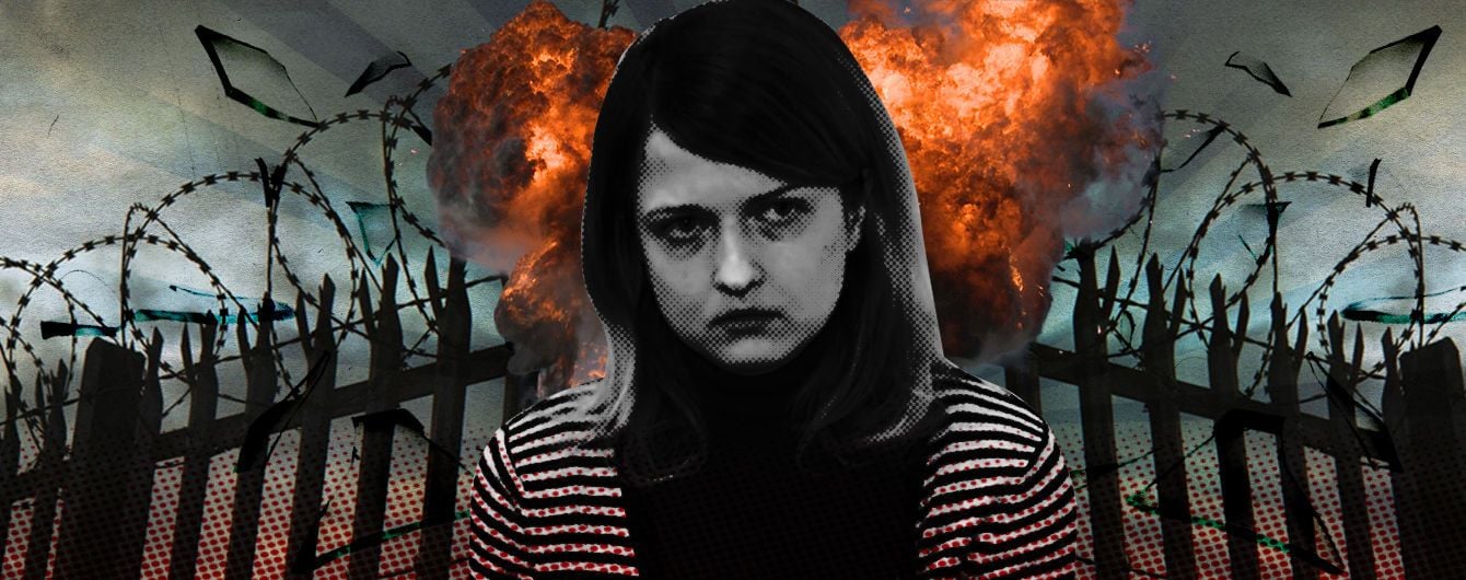 Дали 15 тисяч доларів. Я витратила на гульки і наркотики