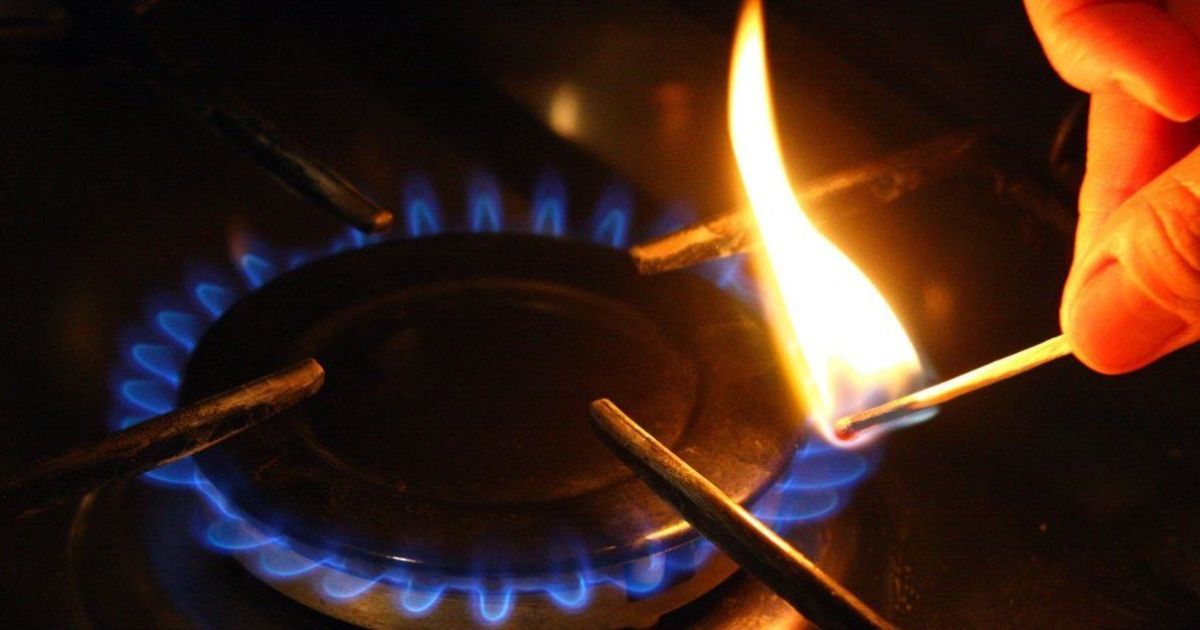 "Киевгаз" разослал абонентам платежи за мнимо потребленный газ