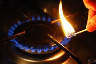 "Київгаз" розіслав абонентам платежі за уявно спожитий газ