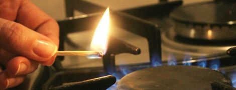 Украинские облгазы будут внепланово проверять из-за странных платежек для населения