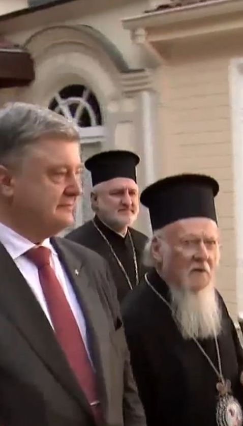 Вселенський Патріархат розпочав процедури для створення незалежної української православної церкви