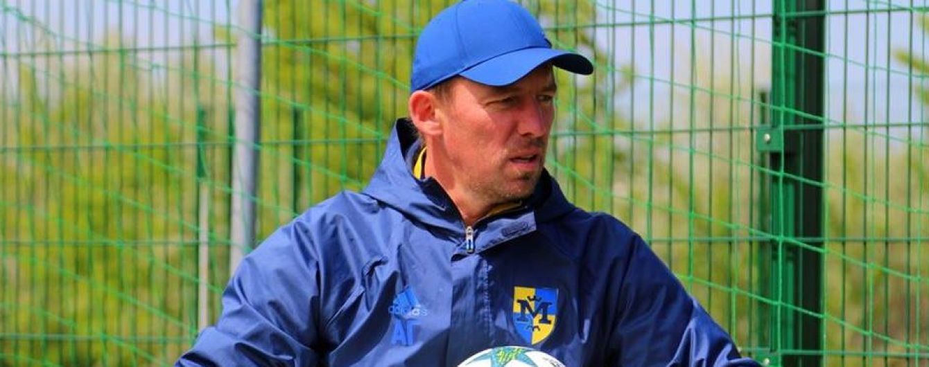 Легендарний воротар "Металіста" проведе прощальний матч із зірками футболу