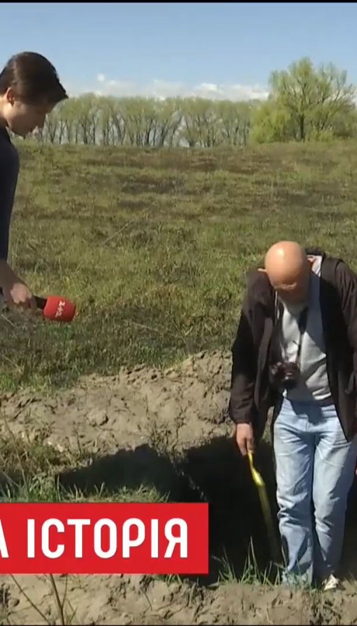 На Київщині невідомі пограбували старовинне городище 12 століття