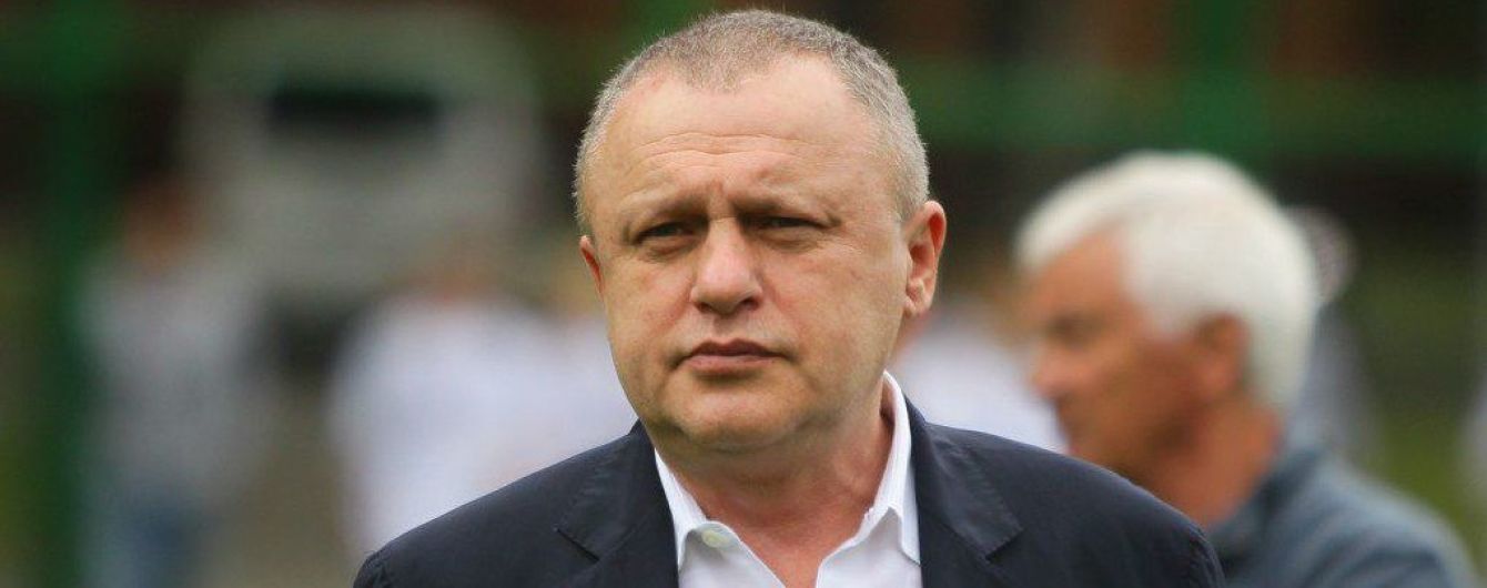 Суркіс роздумує про нового тренера "Динамо"
