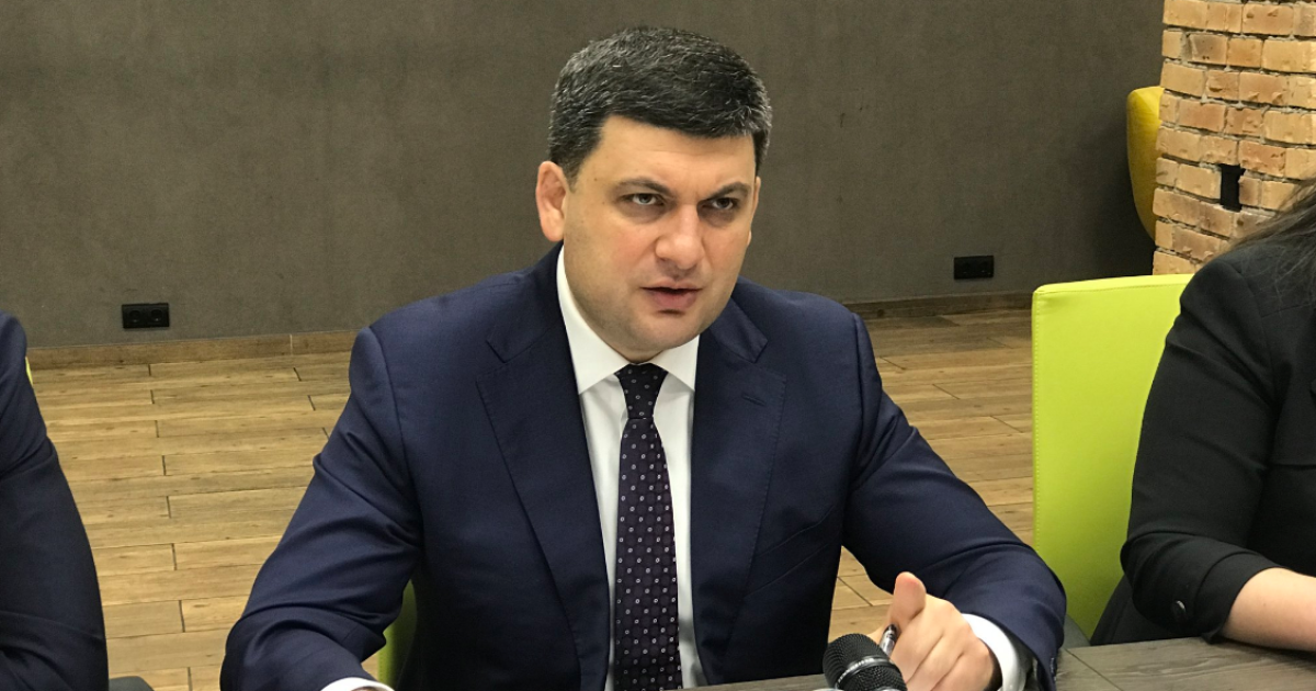 "3G где-то по дороге потеряли". Гройсман приказал проверить качество связи в Украине