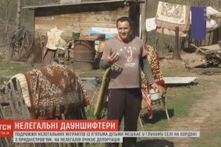На Вінниччині судитимуть сім’ю іноземців-відлюдників з 5 дітьми