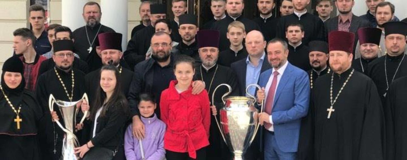 Несвята трійця: як Павелко, "Нарік" і священик "прославили" Кубок Ліги чемпіонів