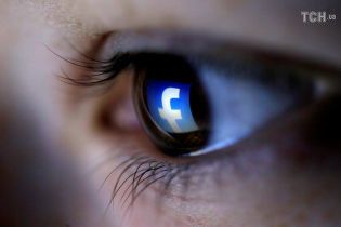 Facebook опубликовал правила публикаций в соцсети. Что теперь можно, а что – нет
