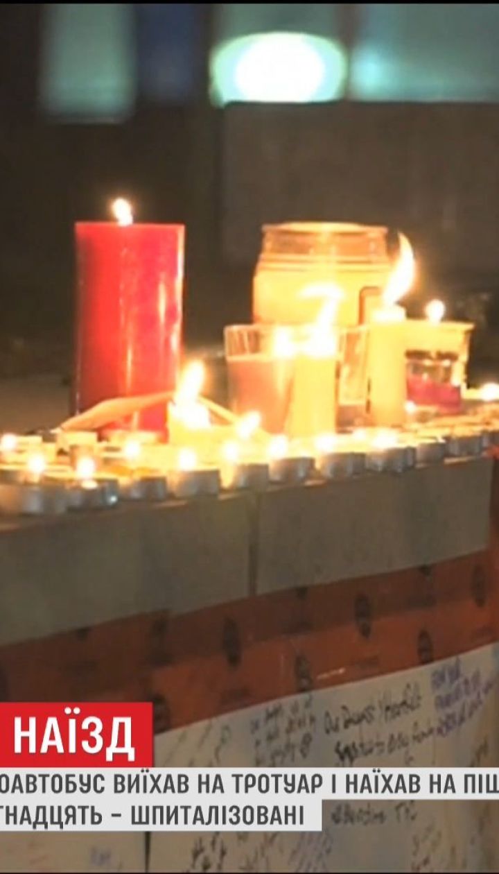 Наезд в Торонто: водитель хвалил в соцсети известного американского убийцу