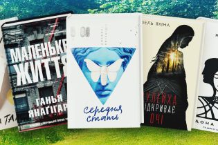 Майские праздники: что почитать на природе