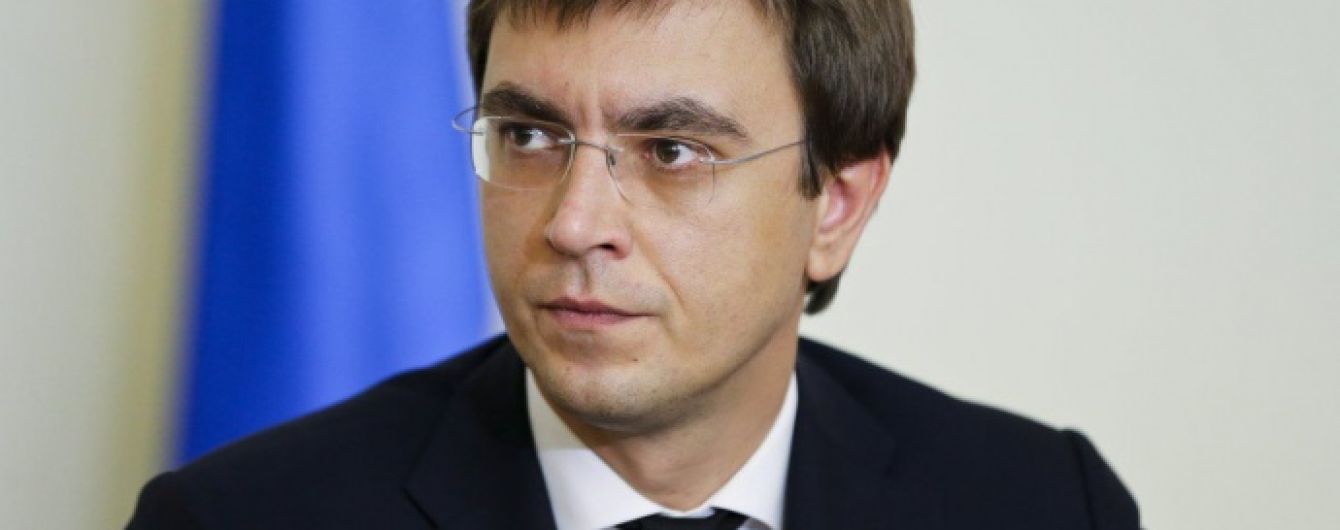 Омелян опубликовал постыдную статистику ремонта дорог в областях Украины