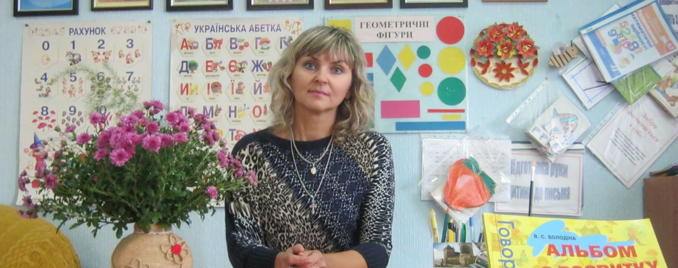 Світлана потребує негайної допомоги
