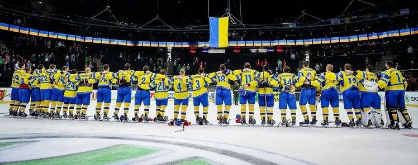 Сборная Украины по хоккею завершила выступления на чемпионате мира сокрушительным поражением от Японии