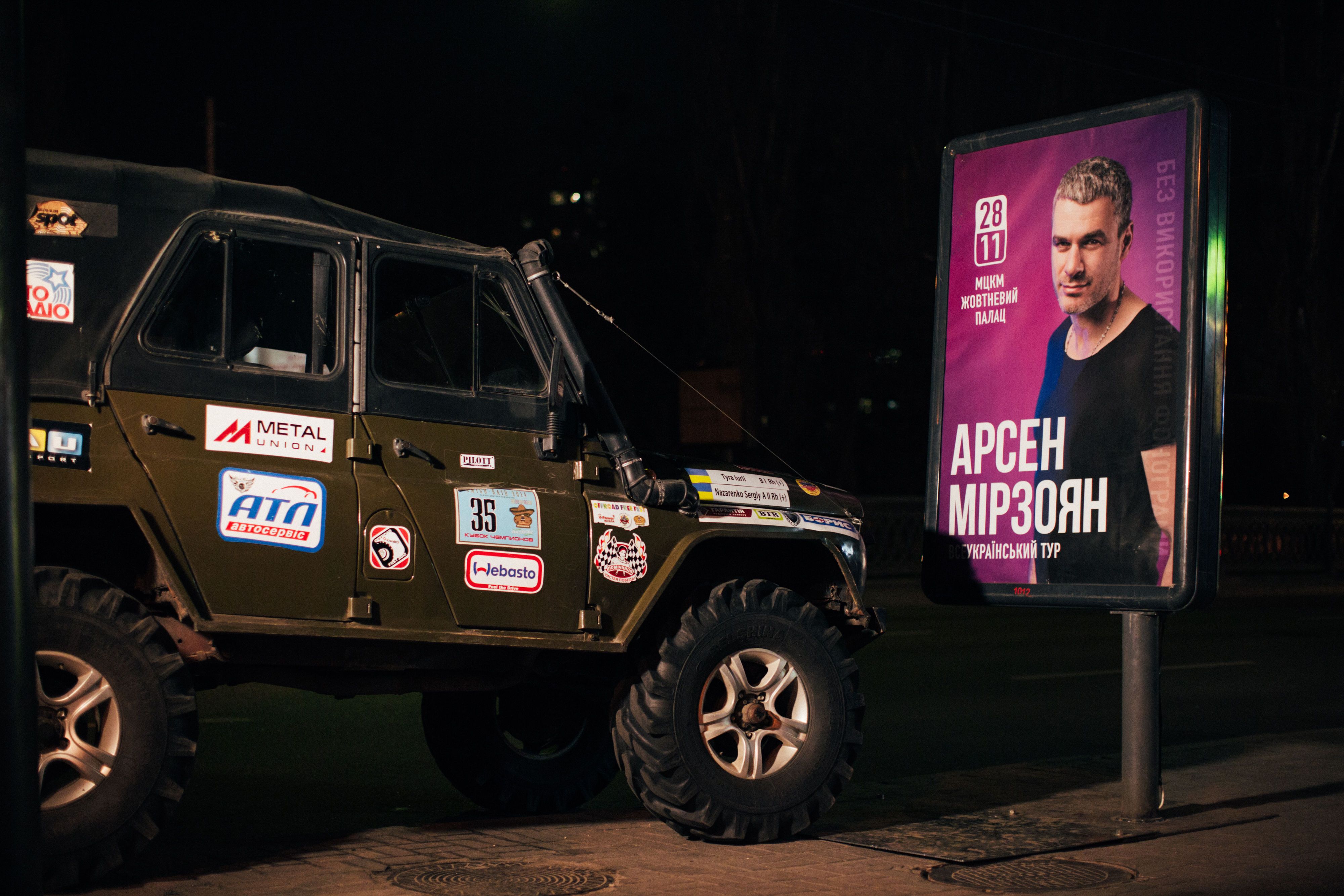 Знімання кліпу Арсена Мірзояна_4