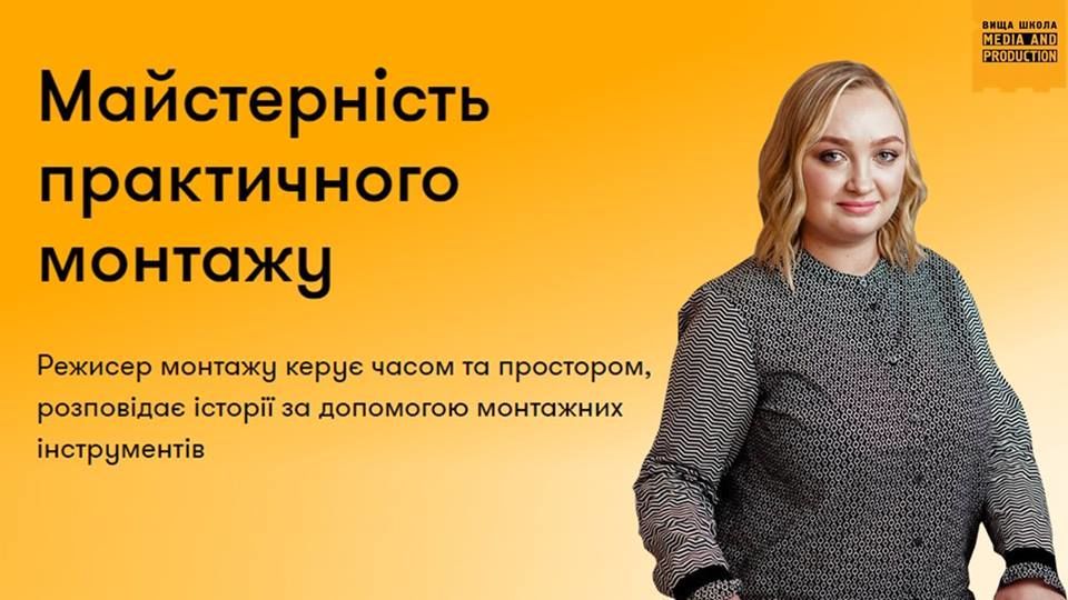 Грант на обучение в украине таксисты сколько зарабатывают