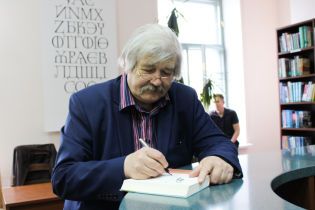 Умер украинский литературовед и писатель