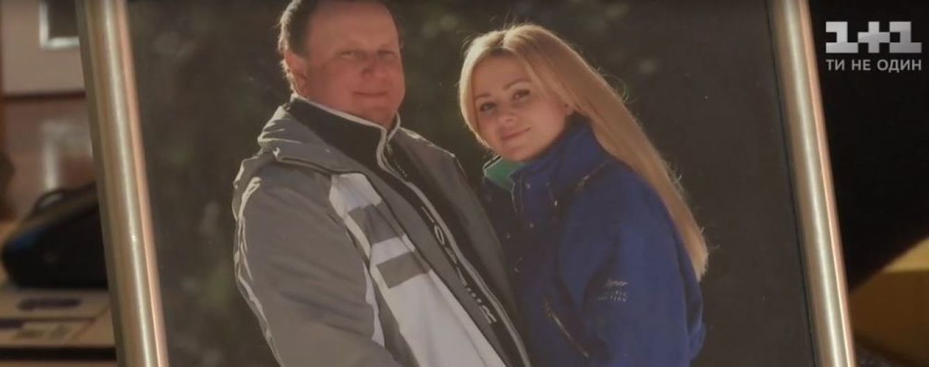 Він помер у мене на руках