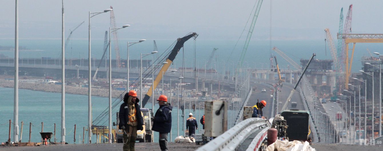 Прокуратура проверит причастность украинских компаний к строительству Керченского моста