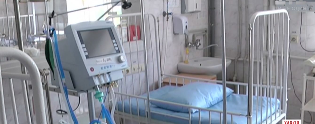 Через спалах кору в Харкові закрили обласну дитячу лікарню