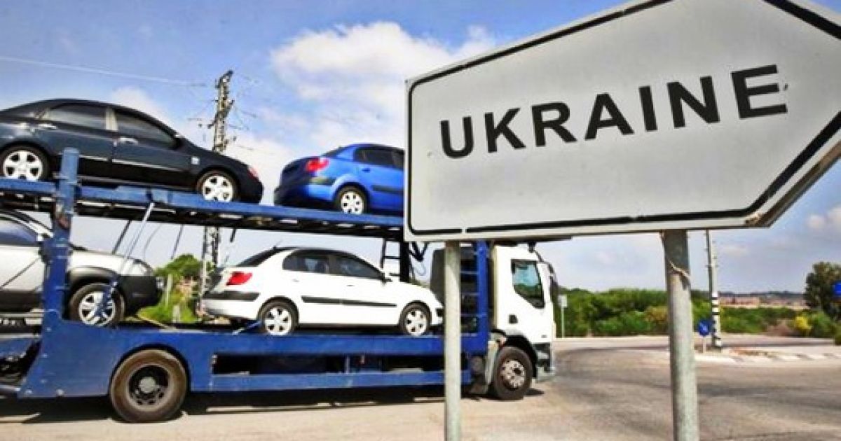 До України можуть хлинути дешеві автомобілі з Європи: названо причину