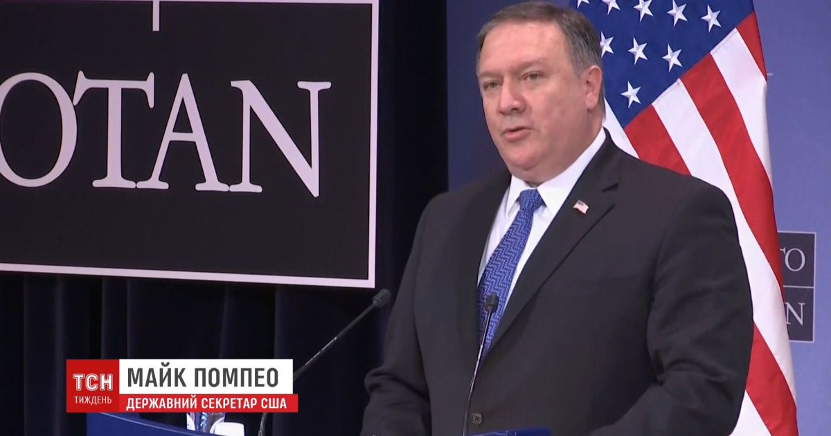 США официально подтвердили согласие на присоединение Северной Македонии к НАТО