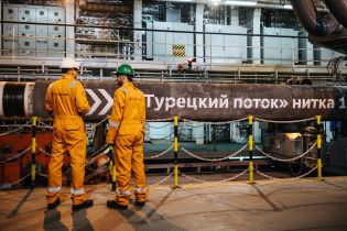 Коболев заявил об угрозе для Украины от "Турецкого потока"