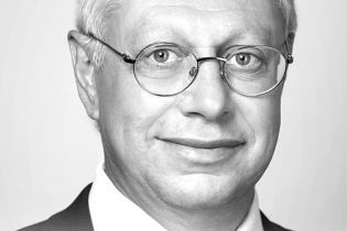 "Летів на лижах з гори. Зупинилося серце". Помер один із найбагатших росіян