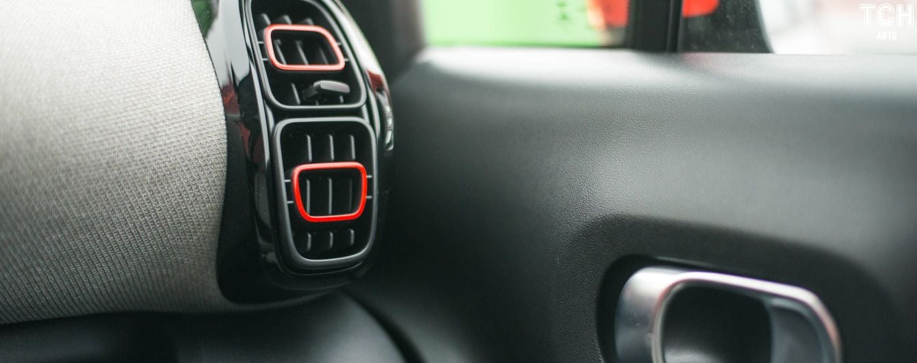 Водіям розповіли, як правильно користуватися кондиціонером в авто у зимовий період