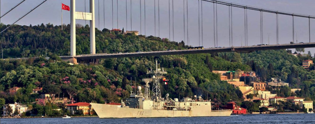 Военный корабль Нидерландов планирует зайти в Черное море