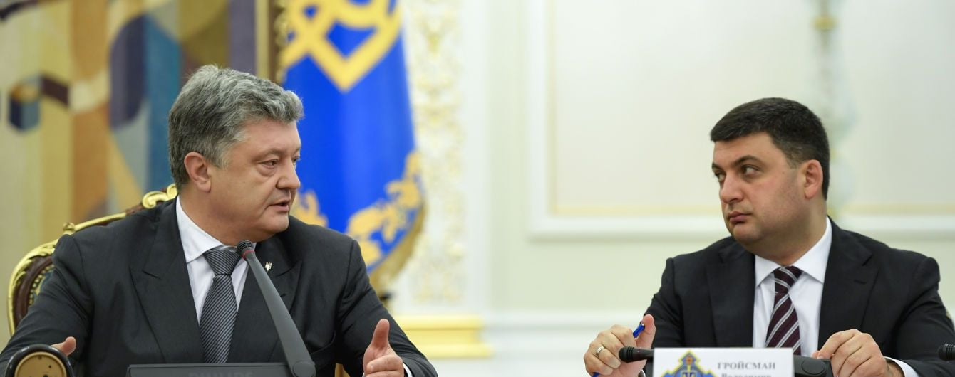 Порошенко пригрозил тюрьмой организаторам подкупа избирателей во время голосования в ОТО