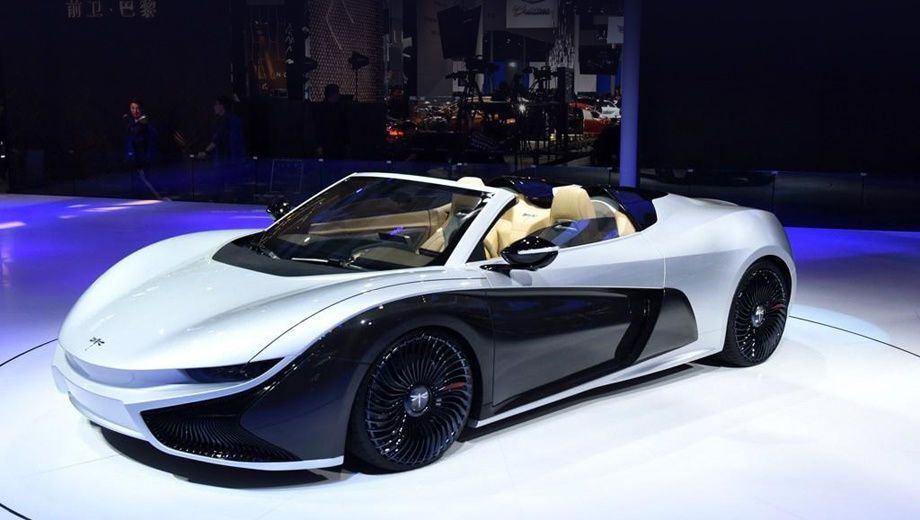 Qiantu Concept One, концепт-кар, автосалон, Пекин